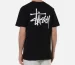 stussy t shirt