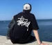stussy hoodie